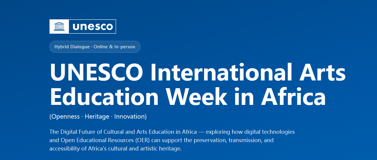 UNESCO International Arts Education Week in Africa 2026