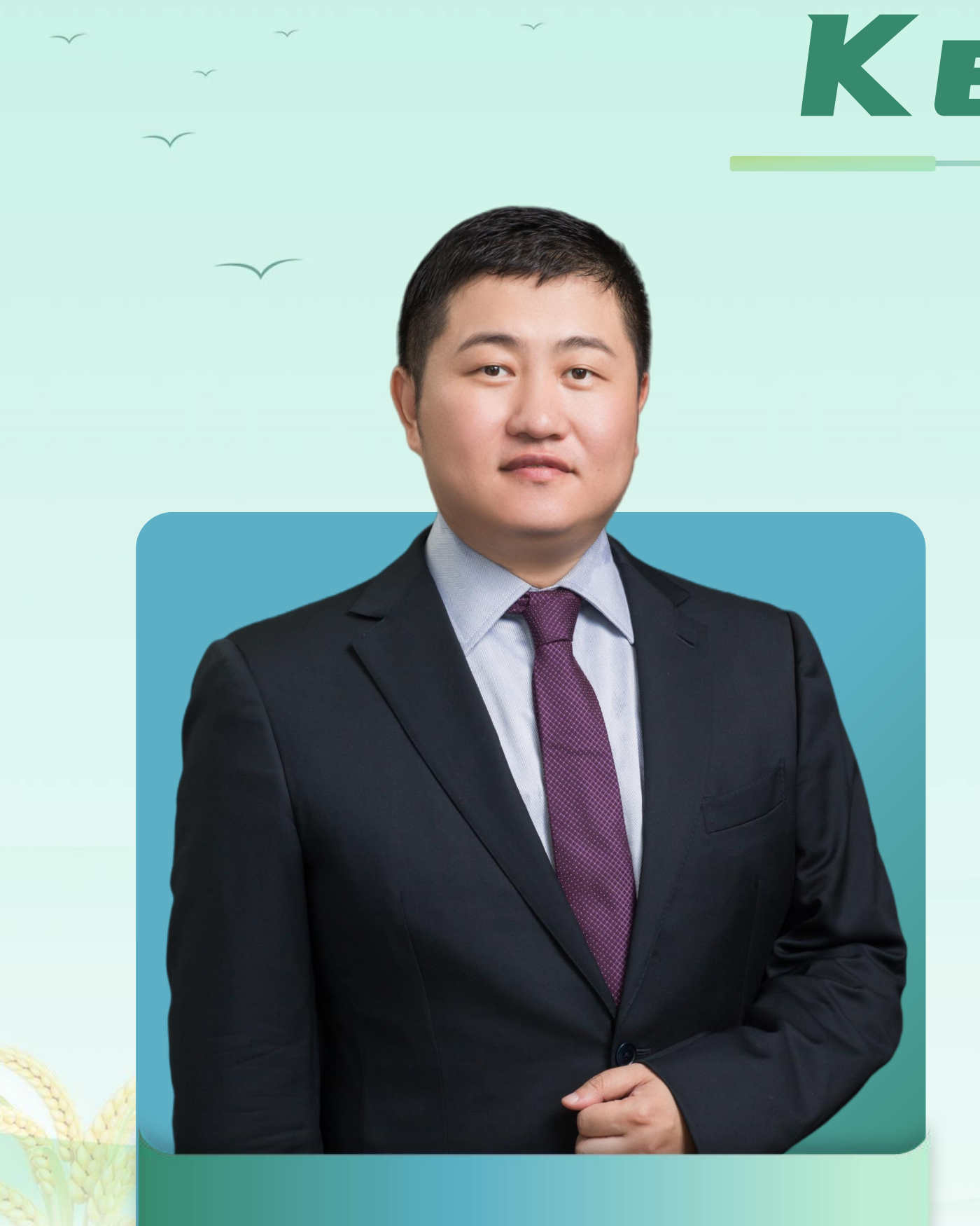 Prof. Dr. Zhou Yuguang