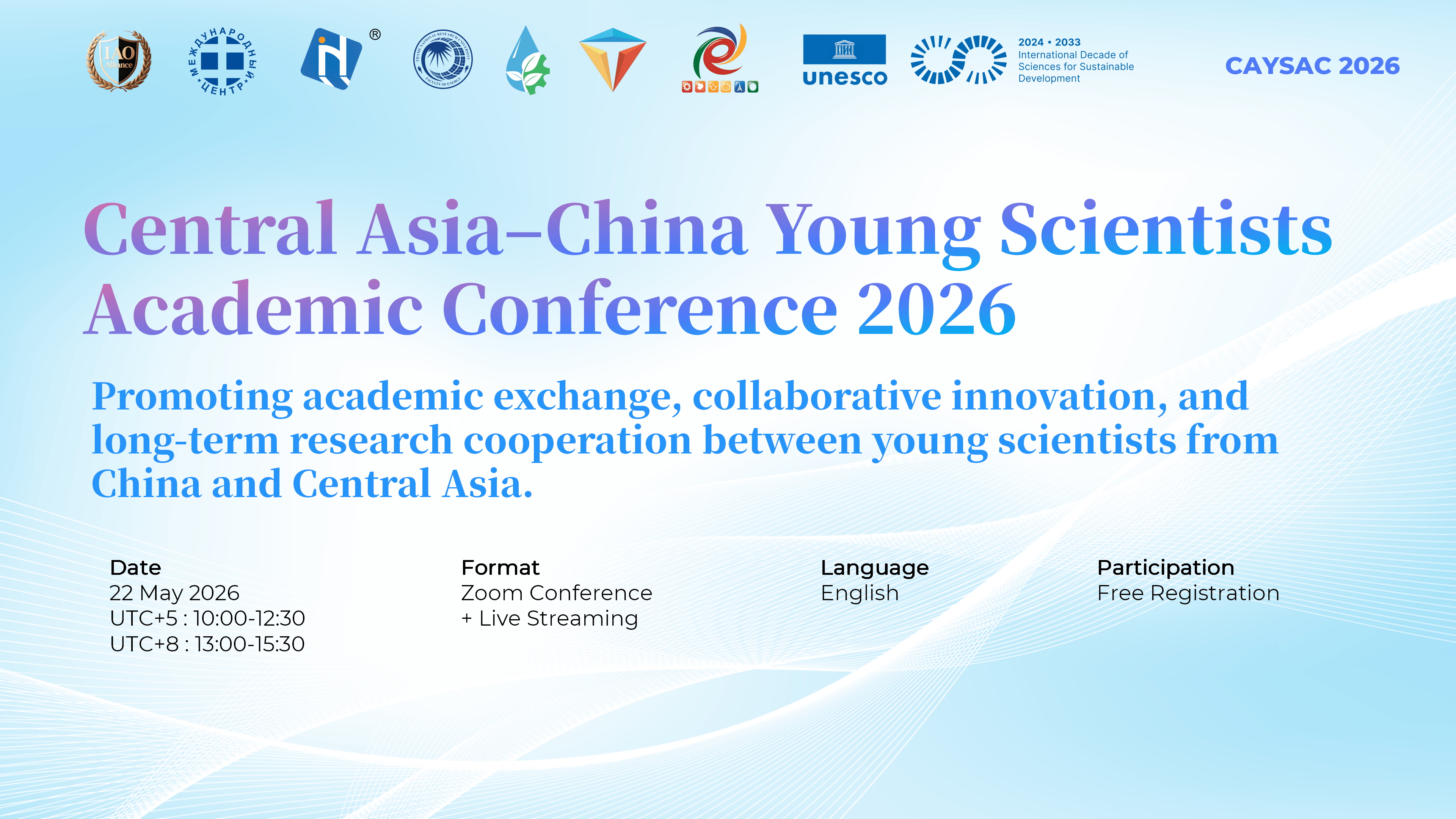 Central Asia–China Young Scientists Academic Conference 2026