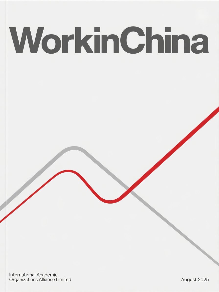 WorkinChina